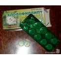 Chlorofillipt 40 tabletek Naturalny antybiotyk Chlorofilipt